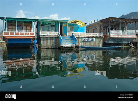 Dal lake Kashmir Stock Photo - Alamy