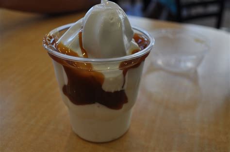 my careless whispers: McDonalds Caramel Sundae