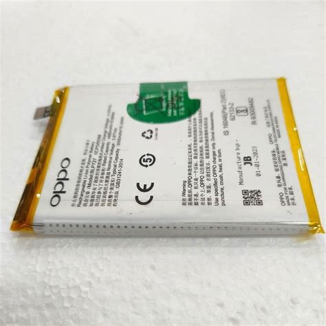 Oppo Mobile Battery at Rs 349 | Oppo Phone Battery in New Delhi | ID ...