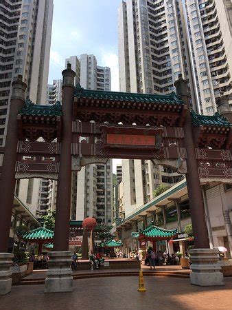 Aberdeen Centre (Hong Kong) - 2020 All You Need to Know BEFORE You Go ...