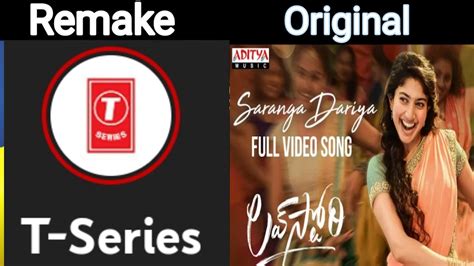 Remake vs Original || Jo mujhe deewana kar de COPIED || SarangaDariya song || @T-series - YouTube