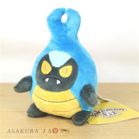 Pokemon Center 2023 Pokemon fit Mini Plush #588 Karrablast doll Toy