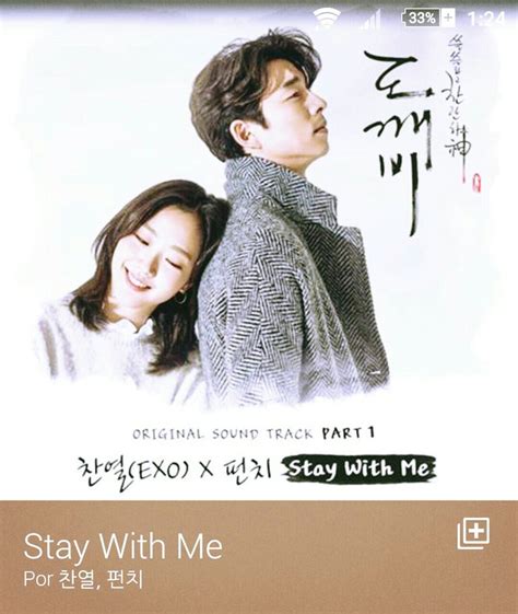 Stay With Me #Goblin | Goblin korean drama, If i stay, Chanyeol