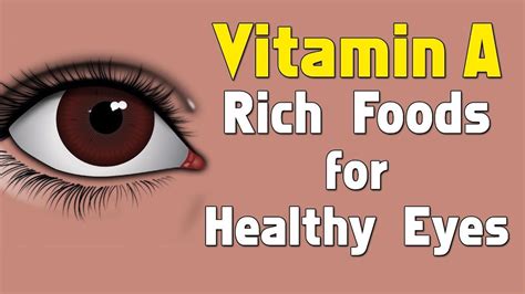 26 Foods High in Vitamin A for Healthy Eyes - YouTube | Healthy eyes, Eye health, Vitamin a foods