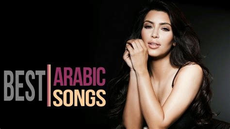 BEST ARABIC SONGS - YouTube