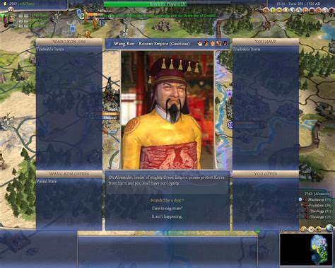 Civilization IV: Beyond the Sword PC Review | GameWatcher