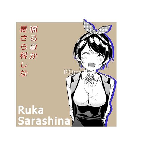 "Ruka Sarashina" by K0mi | Redbubble