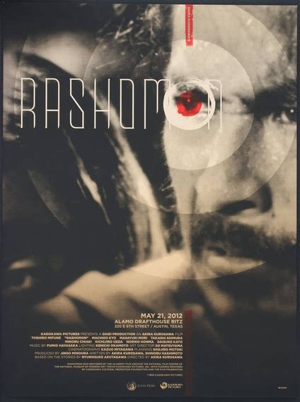 Rashomon | Poster | Movie Posters | Limited Runs