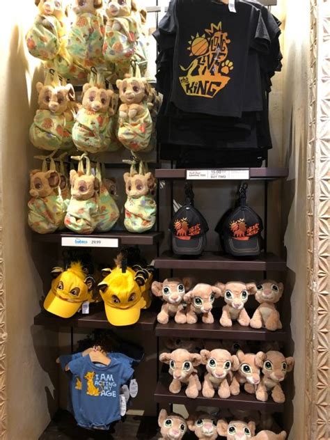 Lion King Merchandise at Disney's Animal Kingdom - TouringPlans.com Blog