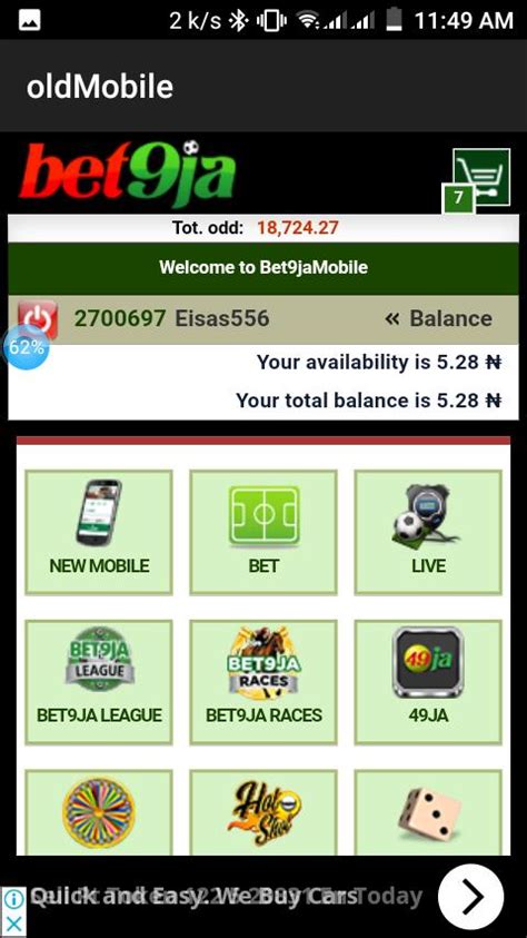 Shop Bet9ja Old Mobile App Download