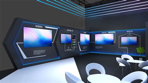 exhibition#technology#solution :: Behance