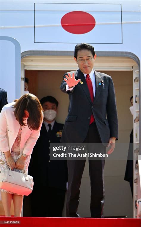 Japanese Prime Minister Fumio Kishida and his wife Yuko are seen on ...