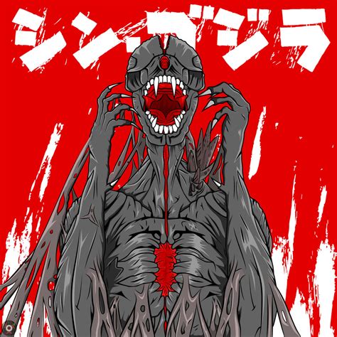 Shin Gojira - 5th Form by CatastrophicMutation on DeviantArt