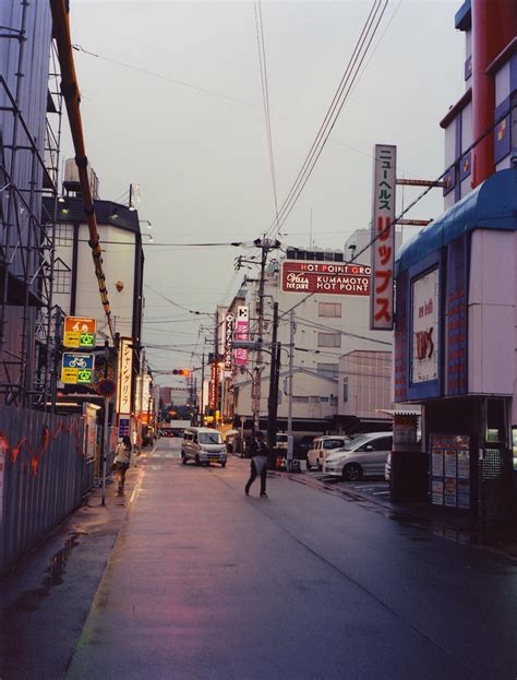 Kumamoto in the rain. : r/japanpics