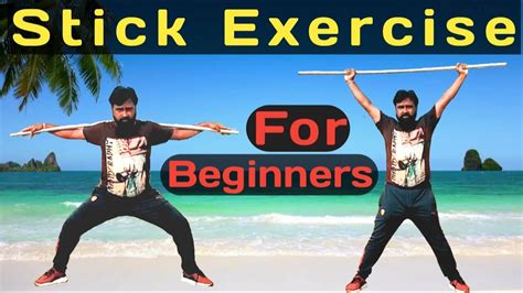 Stick Exercise | Stick Workout For Beginners | Stick Cardio Workout For Burn Fat | Exercise At ...