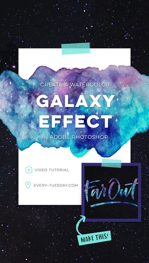 Create a Watercolor Galaxy Effect in Adobe Photoshop - Every-Tuesday ...