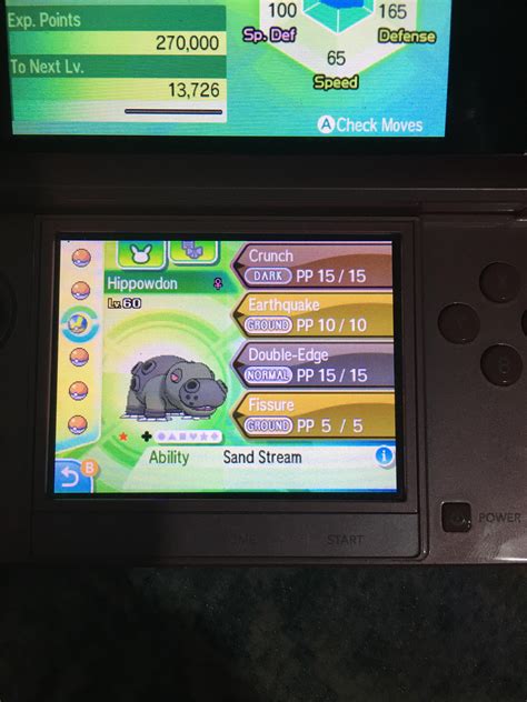 [7] First ultra sun shiny! : ShinyPokemon