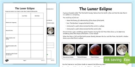 Lunar Eclipse Worksheet (Teacher-Made)