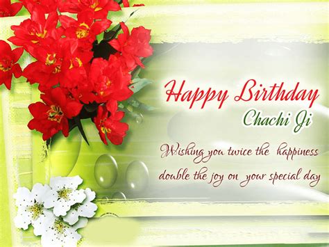 90+ Happy Birthday Wishes For Chachi - Messages, Quotes, Images, Cards ...