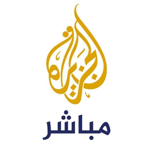 Al Jazeera Mubasher - Regarder la télévision en direct. Chaînes de ...