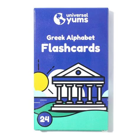 Greek Alphabet Flashcards | Universal Yums