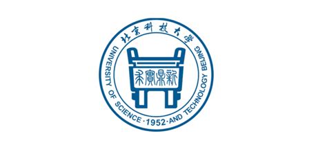 The University of Science and Technology Beijing (USTB) - Bourses-etudiants.ma