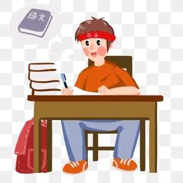 Exam Preparation PNG Transparent Images Free Download | Vector Files ...