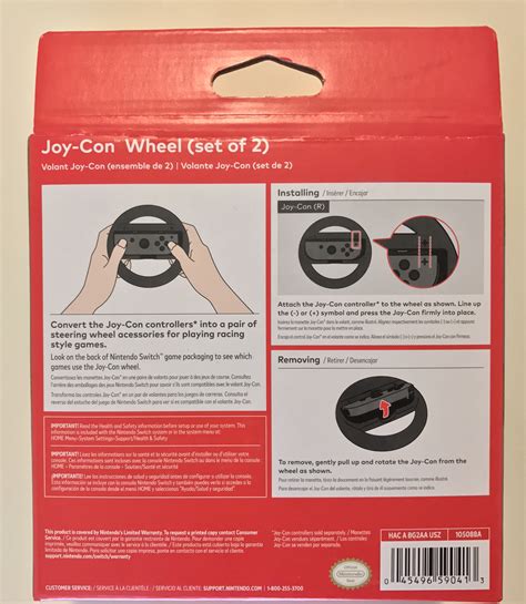 Photos of the Joy-Con Wheel