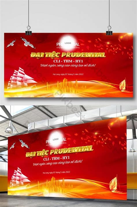 Great corporate event backdrop | CDR Free Download - Pikbest