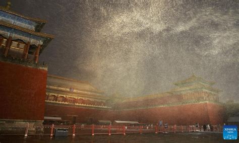 Beijing welcomes first snow - Global Times