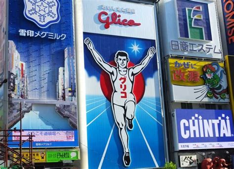 Mengenal Glico Man, Sosok Pria di Papan Lampu Osaka, Jepang