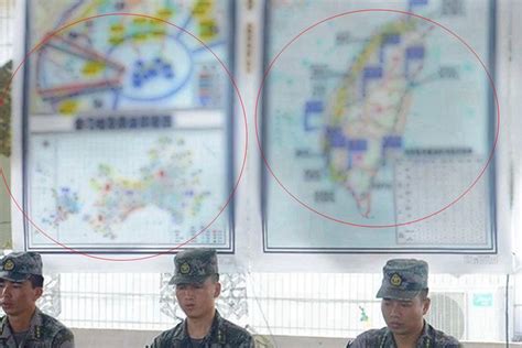 Photo leaked online allegedly shows Taiwan map in war room in China ...