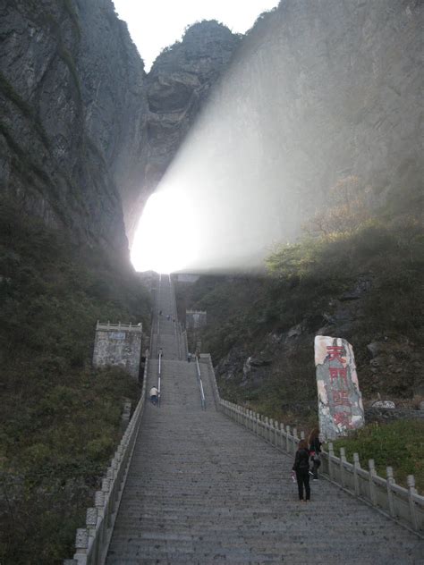 HEAVEN'S GATE STAIRS - ElaKiri Community | Heavens gate china, Places to travel, Heaven's gate