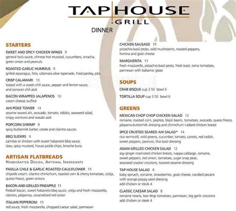 Menu at Tap House Grill pub & bar, Seattle