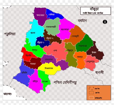 Bankura Tehsil Map-bn - Bankura Map, HD Png Download - 1173x1024 ...