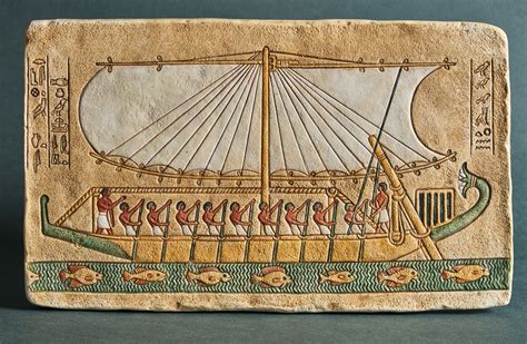 Ancient Egypt Papyrus Boat