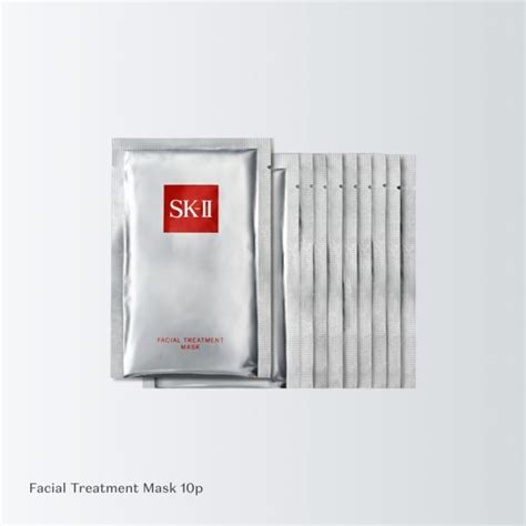 SK-II Facial Treatment Mask 10 pcs