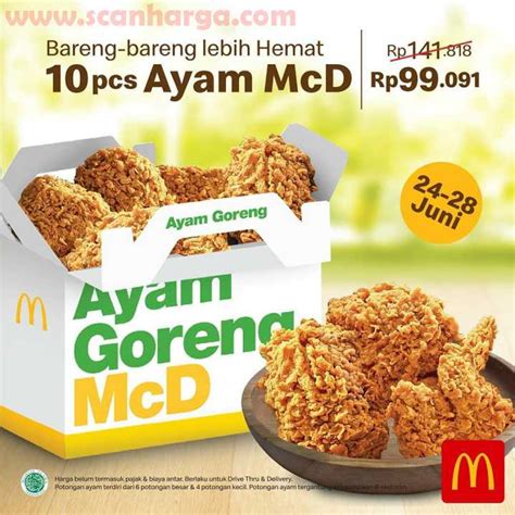 Harga Set Ayam Mcd 2021 : Daftar Harga Menu Mcd Indonesia Harga Mcd ...