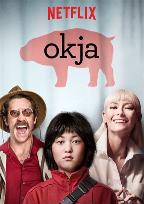 Okja (2017) - Posters — The Movie Database (TMDB)