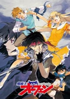 Majutsushi Orphen (Orphen) - MyAnimeList.net