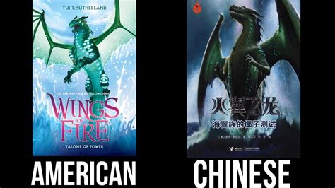 Wings Of Fire Book Covers