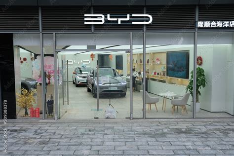 Shanghai,China-June 5th 2022: BYD electric car store. BYD (Build Your ...