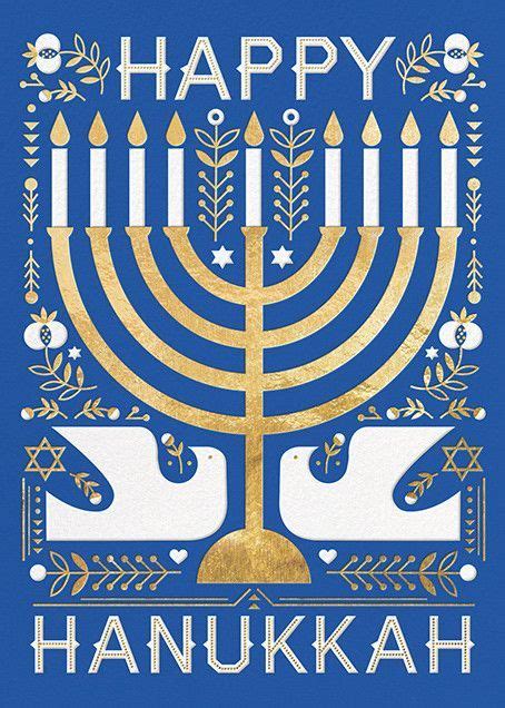 Hanukkah Doves (Greeting) - online at Paperless Post | Hanukkah ...