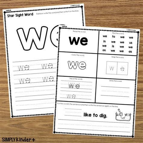 We - Sight Word Printable Activities - Simply Kinder Plus