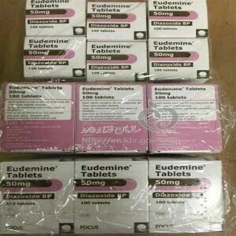 Diazoxide Capsule 50mg Tablets at Rs 10000/box | Surat | ID: 2852137355962