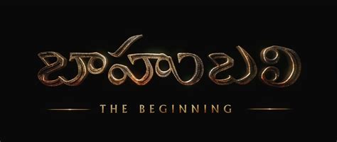 Baahubali: The Beginning (2015)