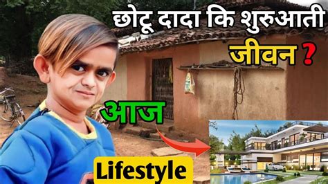 Chotu Dada Lifestyle & Biography 2023, Cars, Salary, Age, Height ...