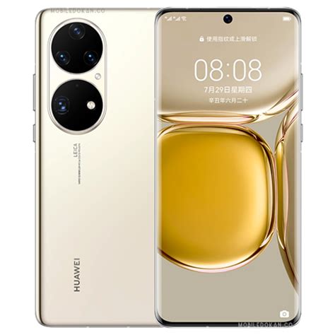 Huawei P50 Pro and P50 Pocket's global launch date leaked - Android