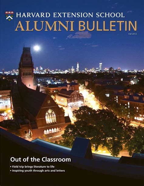 Harvard Extension Alumni Bulletin Fall 2012 by Ian Jackson - Issuu