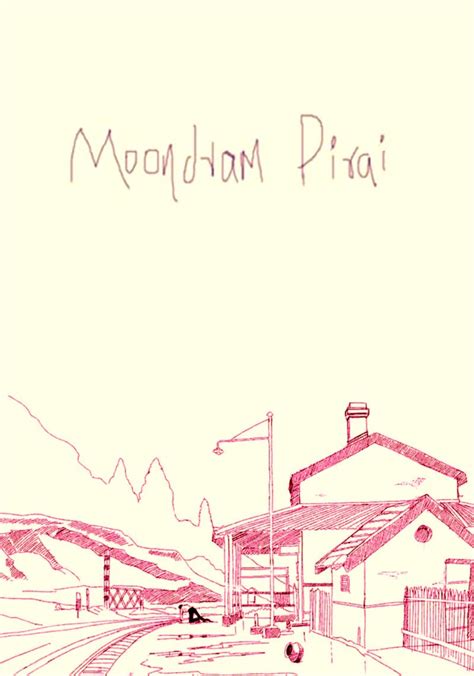 Moondram Pirai - movie: watch stream online